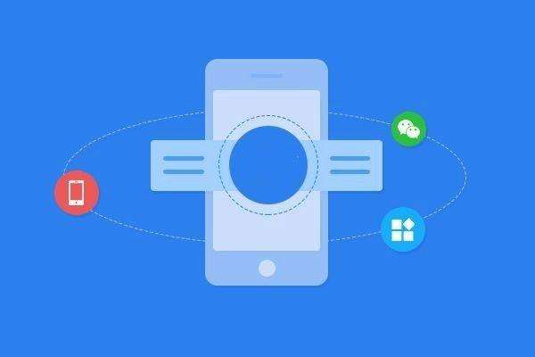 制作小程序的方法