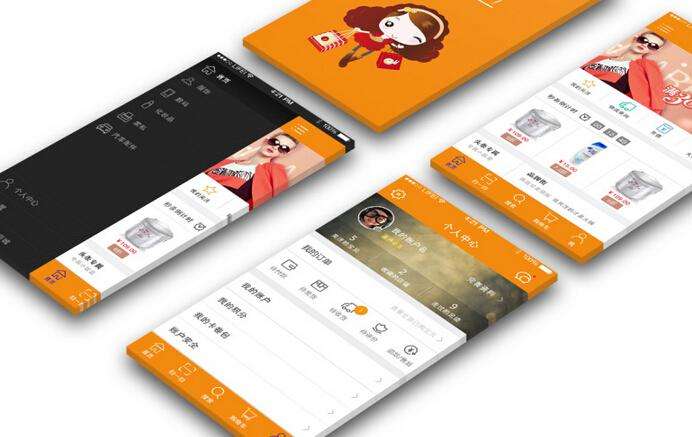 wap手機網(wǎng)站與app存在著哪些區(qū)別